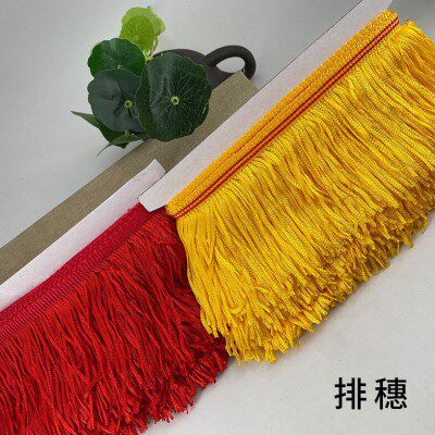 红黄流苏灯笼排须穗头锦旗配件花轿窗帘肚皮拉丁舞蹈舞台装饰辅料