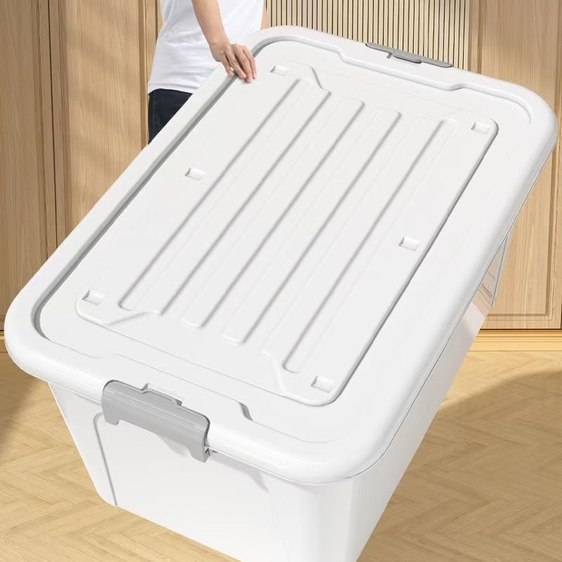 特大号收纳箱装衣服玩具书收纳盒储物箱整箱非木桶带盖加硬加厚