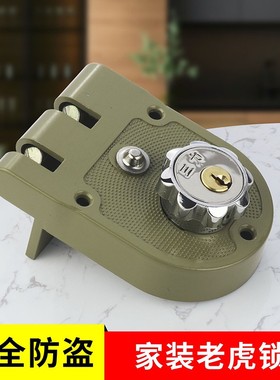 三力老虎锁入户家用推拉移门虎齿老式外装门锁铁大门木门防盗门锁