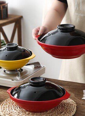 原火耐高温浅口砂锅大盆菜干烧沙锅煲仔饭灶炉炖锅商用干锅石锅鱼