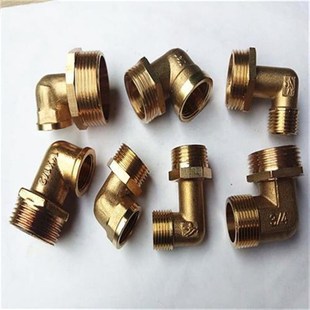 铜4分外丝转6分外丝弯头接头 4分内变6分外转1寸外丝弯头水暖配件