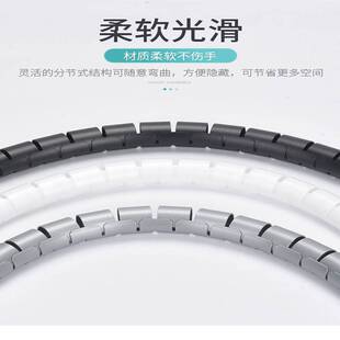 环保阻燃理线管束线缠绕集线包A收纳整理电脑线网源线整卷购价格