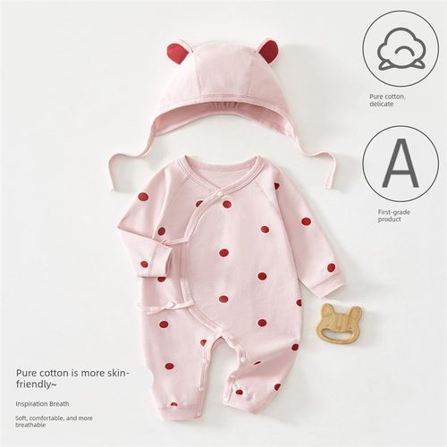 新生婴儿儿衣服春秋产房50cm最小码早产宝宝纯棉带帽连体衣52码59