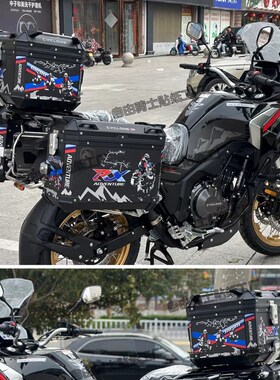 新款三箱贴纸版画RX600三箱贴纸原厂三箱贴纸耐磨防水尾箱贴纸