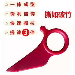 离型纸剥离器剥离机外卖封口贴剥离器封签标签快递面单打印撕标机