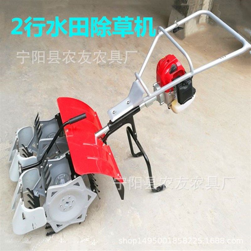 湖南广西稻田锄草机汽油动力小型除草机器家用水田除草机,农机/农具/农膜,割灌机/割草机/油锯,淘宝优惠券,粉丝福利购,淘宝优惠卷