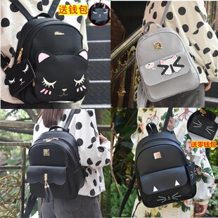 双肩包女百搭2025秋冬新款潮韩版女背包学生书包女pu皮旅行包女包