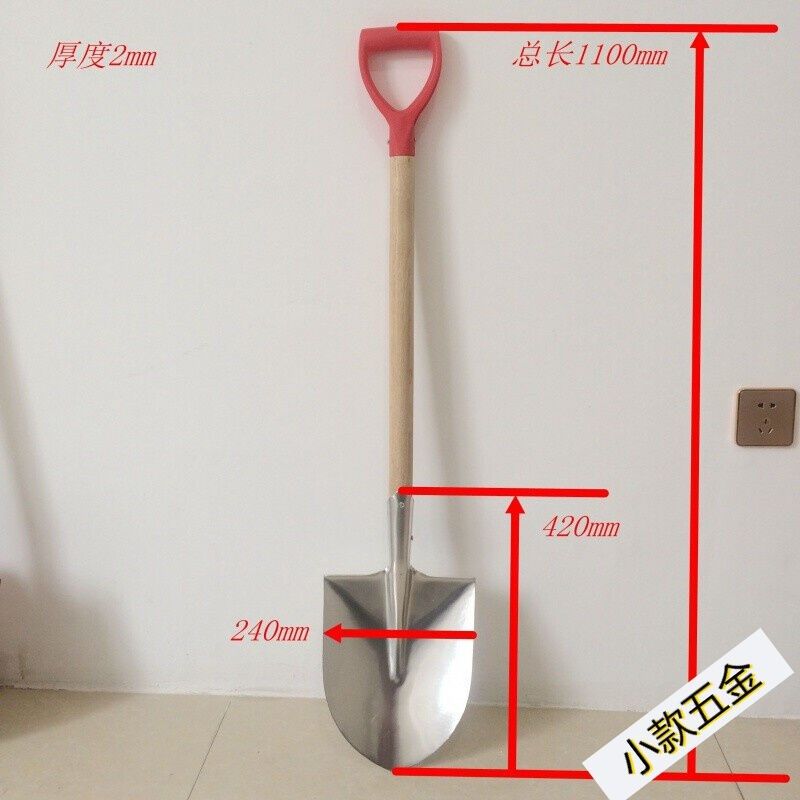 防爆铜锹消防铁锹铲子铝锹铜铲铜锨方锨不锈钢尖头锹铝青铜锹油站,农机/农具/农膜,锹,淘宝优惠券,粉丝福利购,淘宝优惠卷