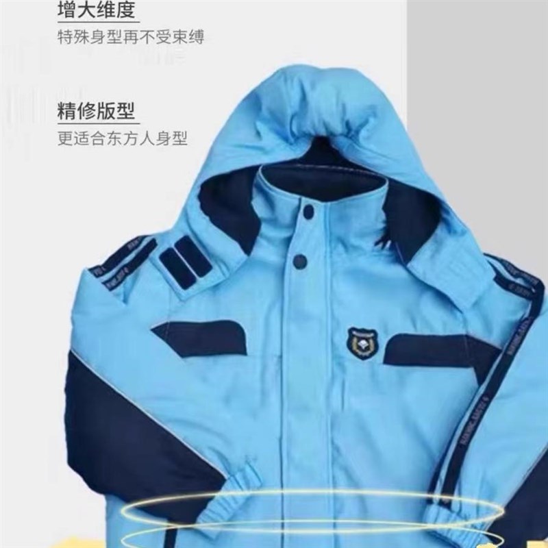 南宁市新希望z中小学校服冲锋衣