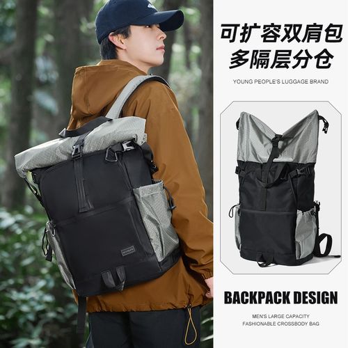 机能双肩包男旅行运动户外登山骑行徒步轻便大容量背包电脑书包女