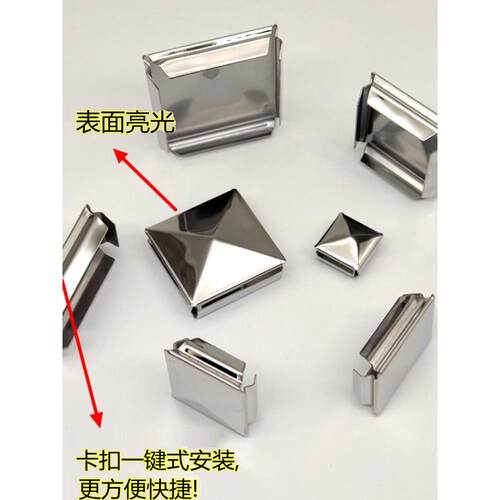 不锈钢方管封口盖内塞免焊快速方堵头方形装饰四方盖堵帽管封方星