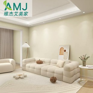 奶油风奶茶色卧室背景墙壁纸肤感纯色墙纸白色客厅奶咖色上门安装