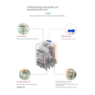 正品JAYN中间继电器直流24V12V交流220V 8脚14脚继电器八脚带底座