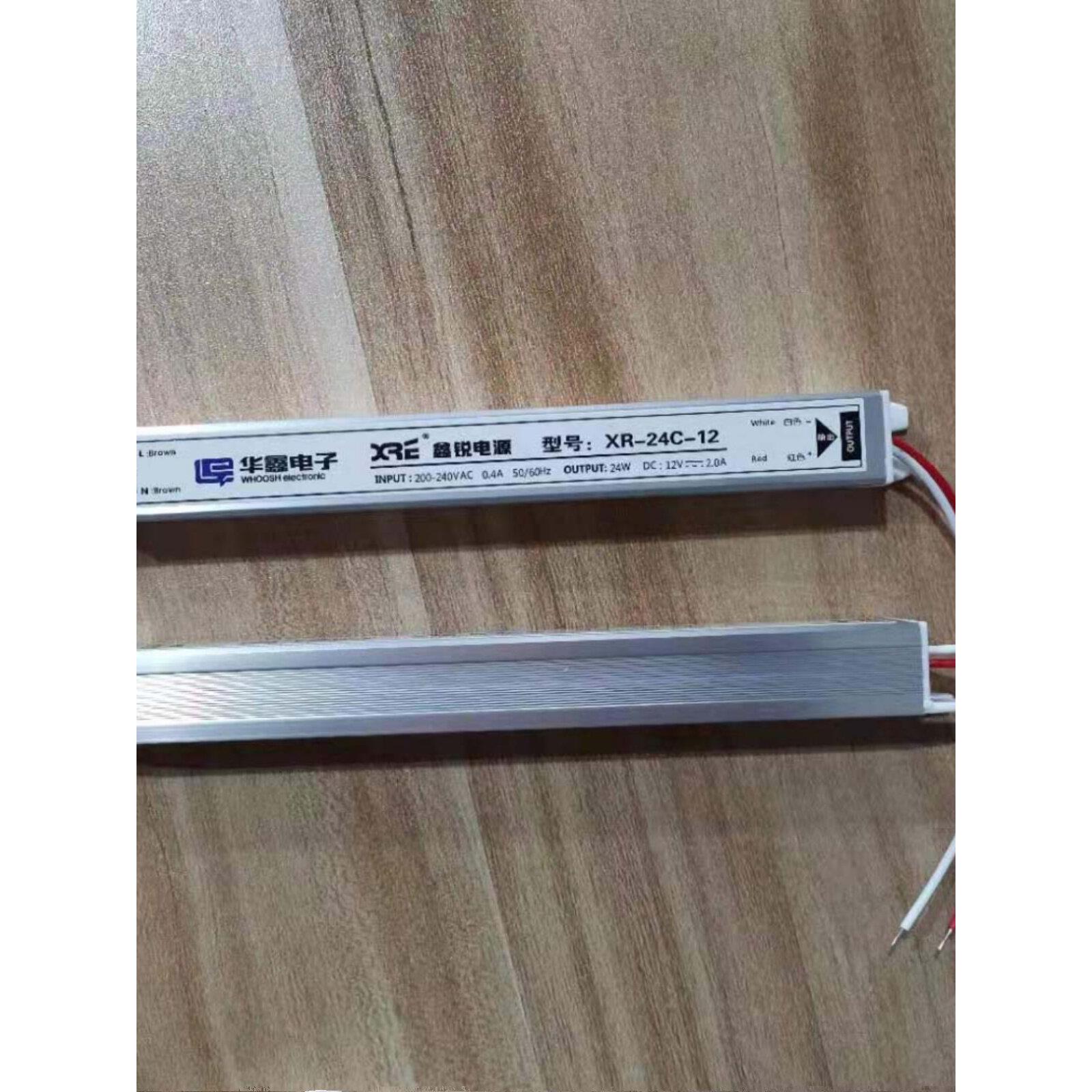 华信电子灯箱电源Xr-24C-12输入200-240Vac0.4A输出12V2A 12V24W