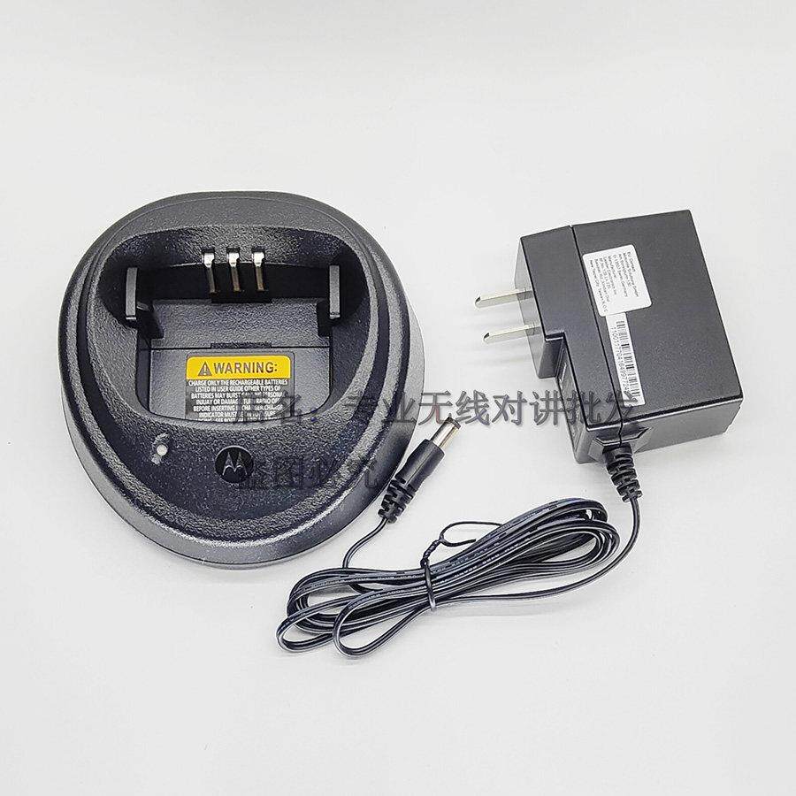 Motorola对讲机GP3688 CP140 GP3188 XIR P3688对讲机智能充电器