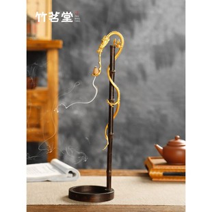 紫竹古锡镀金盘龙龙挂香香座香薰炉倒流香龙头香挂禅意茶空间竹架