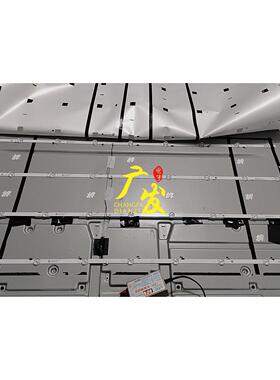 0PP0 55R1 A55U0B00灯条JL.D55091330-410AS-M-V04背光灯9灯凹4条