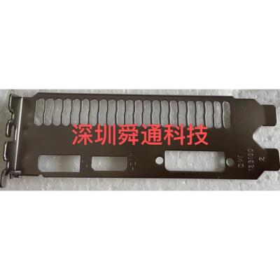 索泰1660super-6GD6 2060S 8G毁灭者 HA显卡挡板挡片档条卡条档板