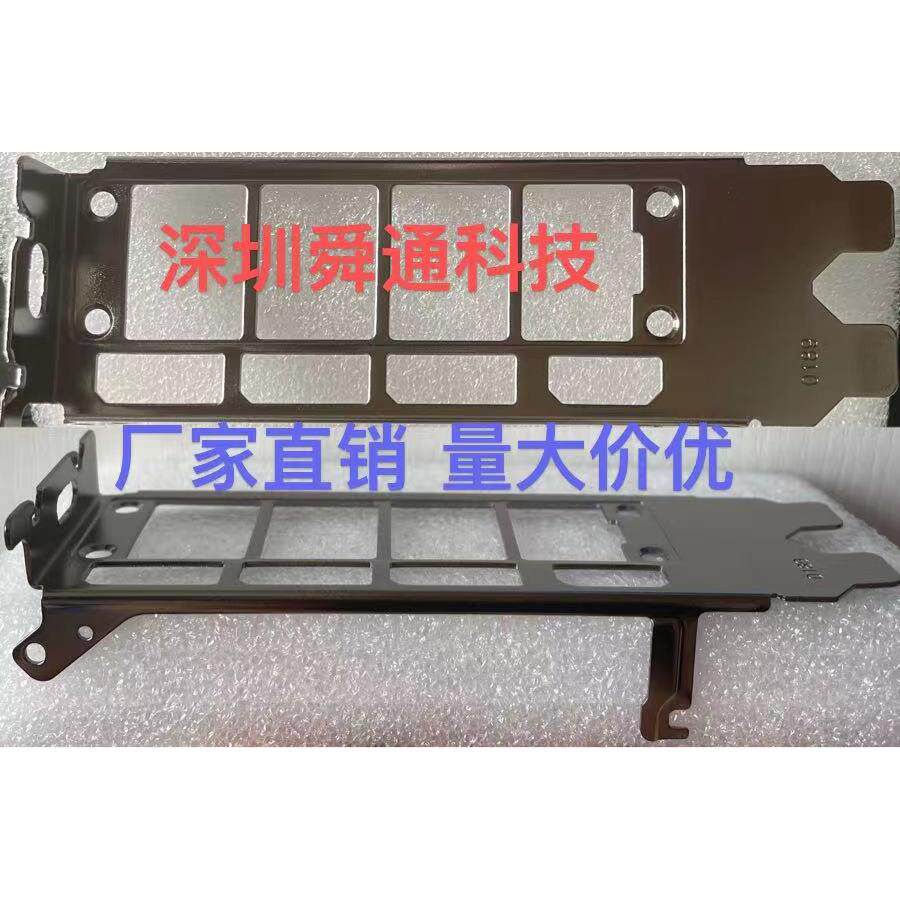 0189影驰 RTX 3090 Bulk 24GB显卡挡板挡片档条卡条档板档片