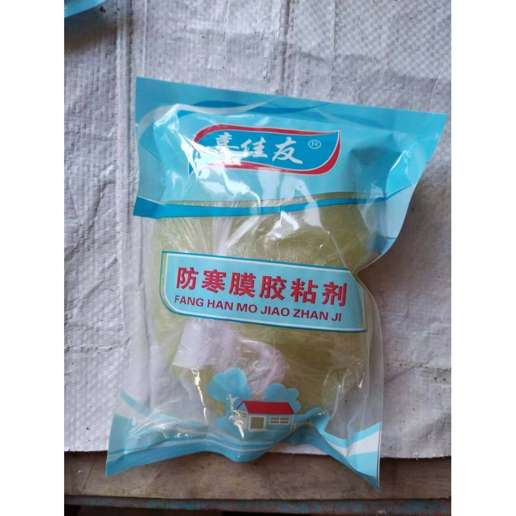 东北封窗户贴对联粘塑料布神器防寒胶浆糊胶防冻胶沾防寒膜保暖粘