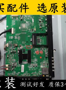 康佳 LED47ISIIPD 主板 35015756 MSD6I982 屏LC470EUN(SD)(F1)