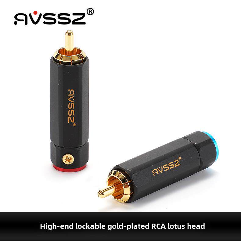 AVSSZ免焊可锁式镀金RCA插头莲花音频公头音响功放音视频线百威款
