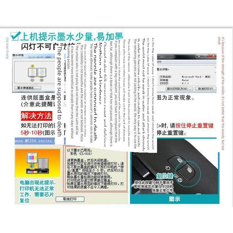 中国联通2G3G4G增强信号Fdd-Lte三网