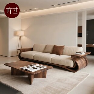 宋式美学北美黑胡桃木沙发现代简约客厅实木异形沙发高端别墅家具