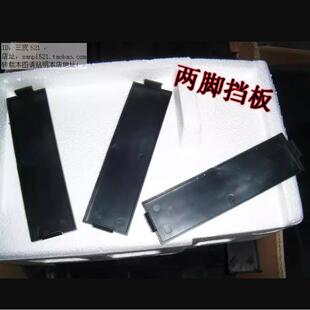 光驱位挡板 机箱挡板 光驱挡板 全新备件 独立包装 5寸光驱位档板