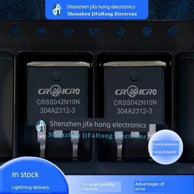 CRSS042N10N 库存现货 TO-263 100V 120A 极速发货