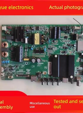 原装康佳A49U T49U 40S1 40R6200U/R6000U/R660U U40主板35021716