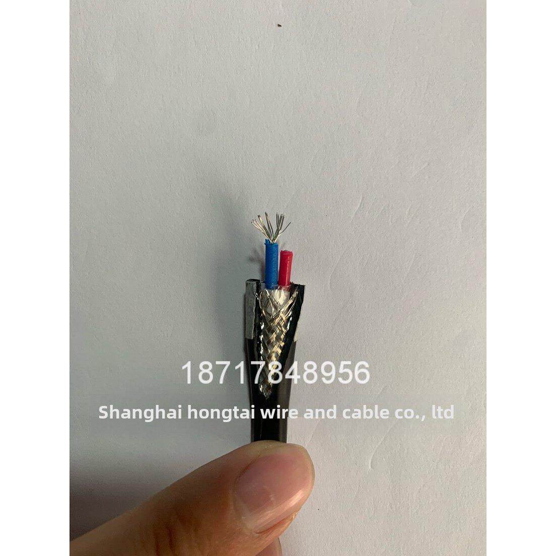 铠装船用电缆Cj86/Sc 2芯3芯4芯*1 1.5 2.5 4 6平方米低烟无卤阻