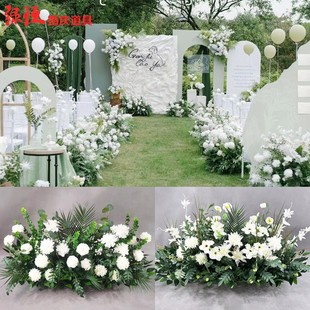 婚庆仿真花地排花森系花排假花婚礼布置花艺路引花排t桌布置花柱
