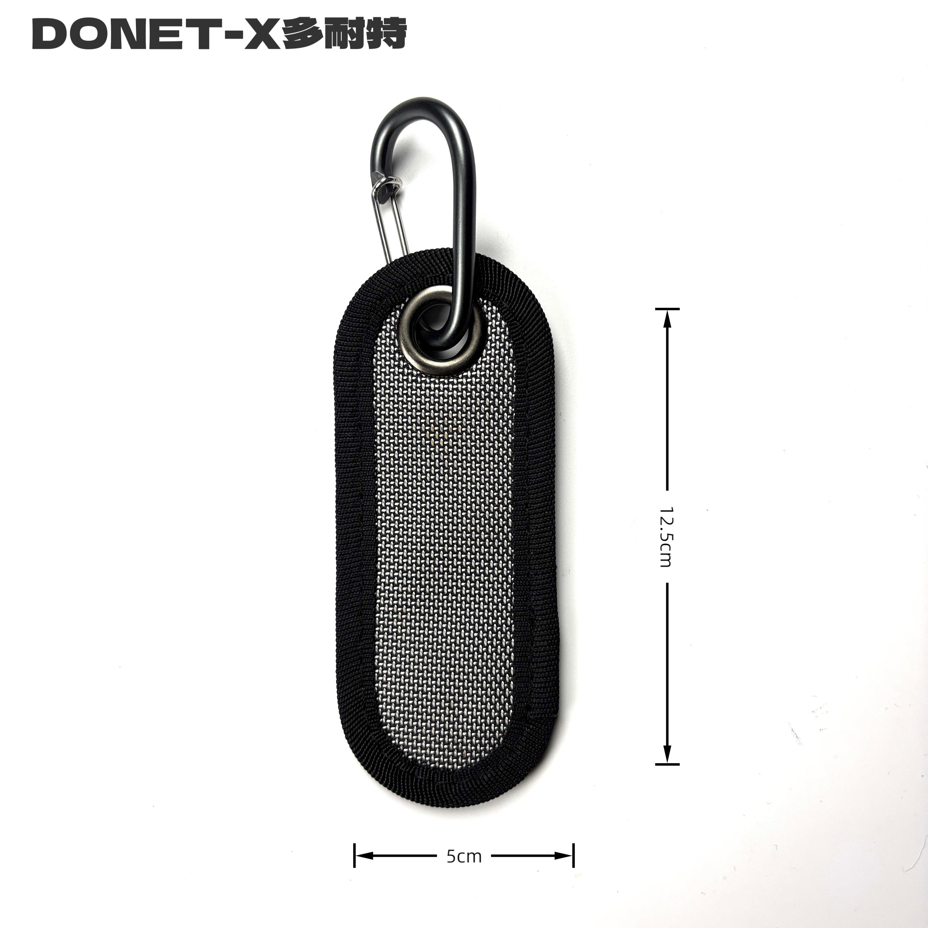 DONET-X多耐特工具磁吸螺丝收纳板 随身磁吸片 窄款可携式磁力挂