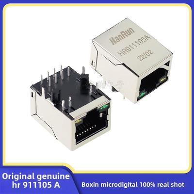 原装 HR911105A 带灯 HY911105A RJ45网络变压器 网络滤波器