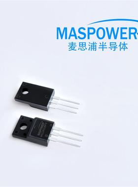 MS12N100FT/FE/FS 全新原装 12A1000V N沟道场效应管 高压MOSFET
