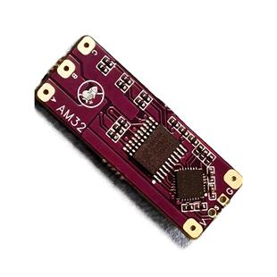 AM32电调/无刷电调/迷你电调