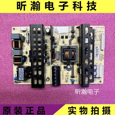 成色新 原装麦格米特 液晶拼接屏 监视器 广告机 电源板 MLT186T