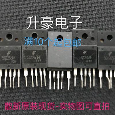 5Q1265RF 5Q1265G TO-3P-5开关电源电视常用五脚管原装现货