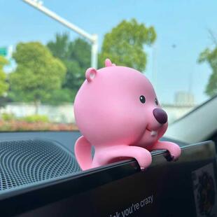 LOOPy车载摆件中控屏幕挂件汽车内饰品可爱粉红海狸露比治愈礼物