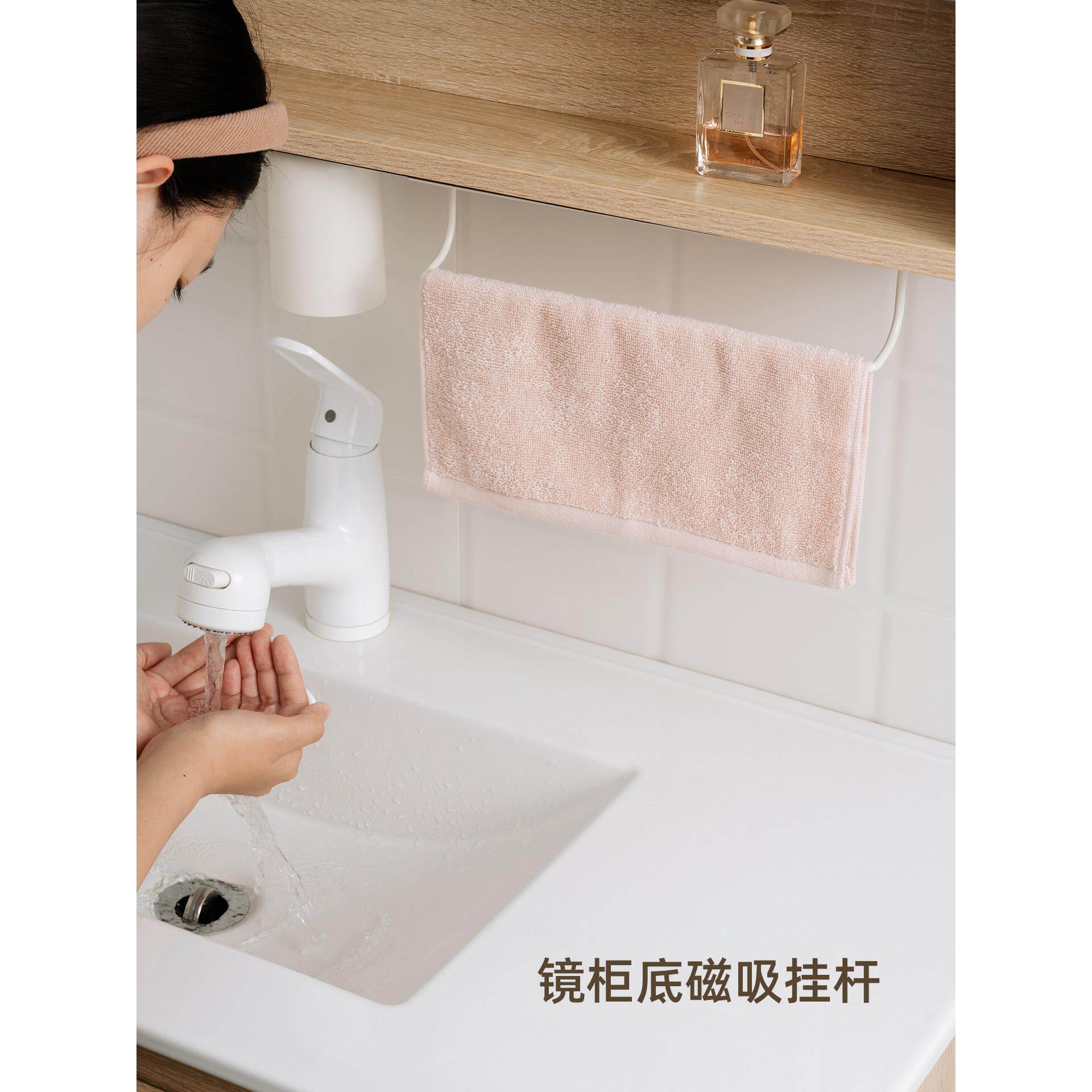 安隅小毛巾架浴室柜下置物架毛巾杆卫生间横杆极窄简易白色30cm