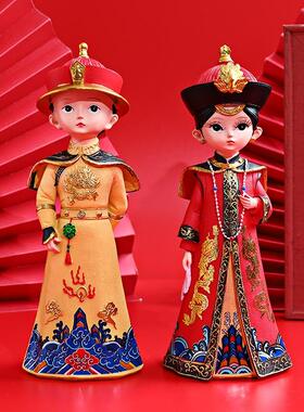 宫廷风皇上皇后古装树脂玩偶摆件皇帝人偶家居婚庆桌面装饰小礼物