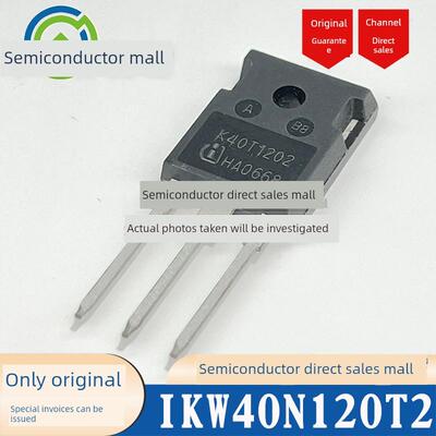 K40T120 K40T1202 K25T1202 K25T120 K15T1202 K15T120电焊机专用