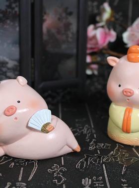 古装宫廷风小猪摆件皇上创意个性可爱车载办公室书房送男女生新年