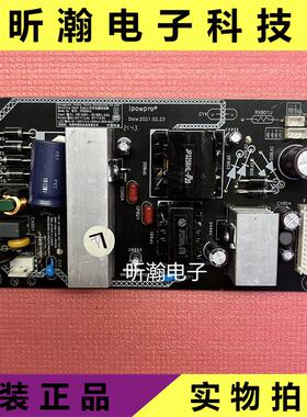 原装大功率 拼接屏专用电源 广告机 LED恒流一体电源板 JP3258HL