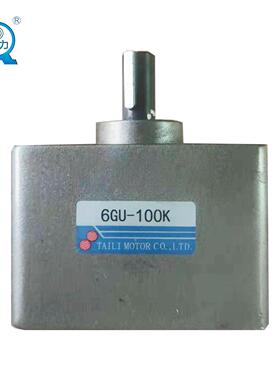 台力齿轮箱6GU10K/15K/20K/30K/36K/50K/60K/90K/100K/120K/150K