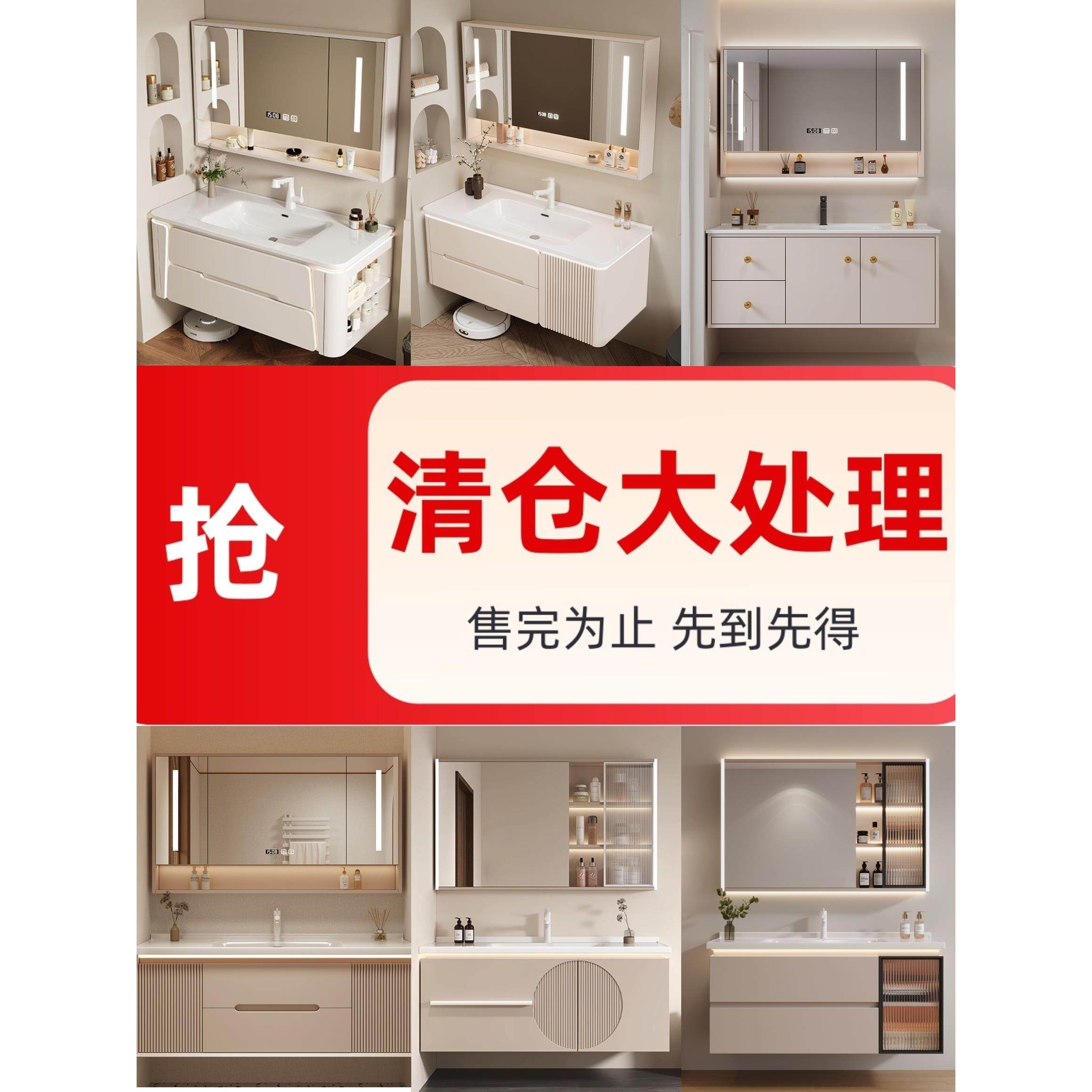 清仓浴室柜多层实木陶瓷一体盆卫生间洗手洗脸盆柜组合浴室柜,家装主材,浴室柜组合,淘宝优惠券,粉丝福利购,淘宝优惠卷