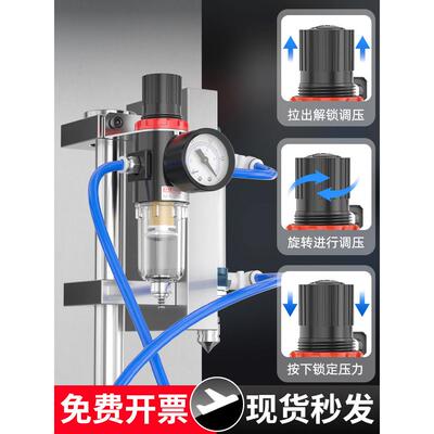 气动空压机气源处理器AFR2000空气调压阀气泵单联件过滤器减压阀