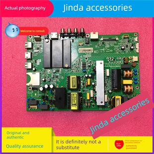 康佳 LED49R90U 50/55K35U 49R70U液晶电视主板35021887 35022316