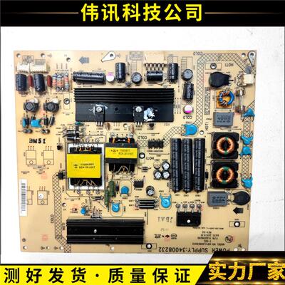 原装康佳LED32HS11/42MS92DC电源板34008232 34007793测好发货